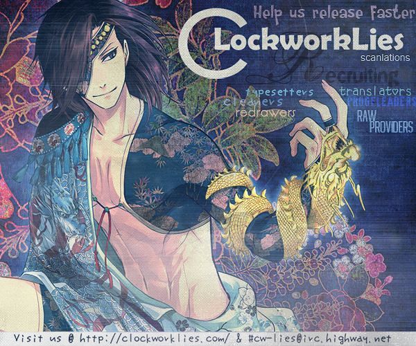 Jusaka - Dr. Bloodsucker 第2页