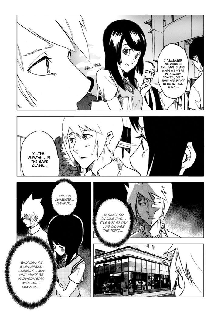 Jusaka - Dr. Bloodsucker Opening a window for you from the other world 第11页