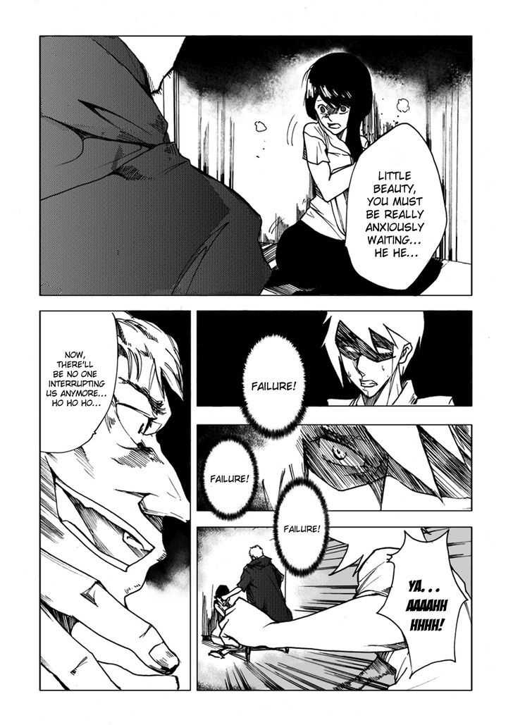 Jusaka - Dr. Bloodsucker Opening a window for you from the other world 第19页