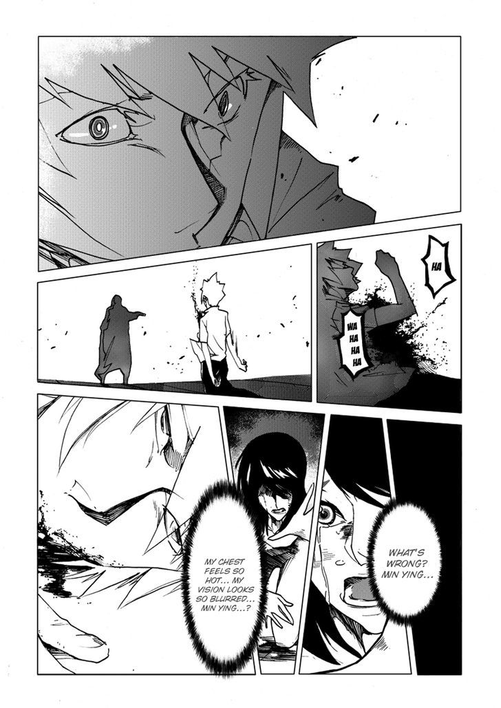 Jusaka - Dr. Bloodsucker Opening a window for you from the other world 第21页