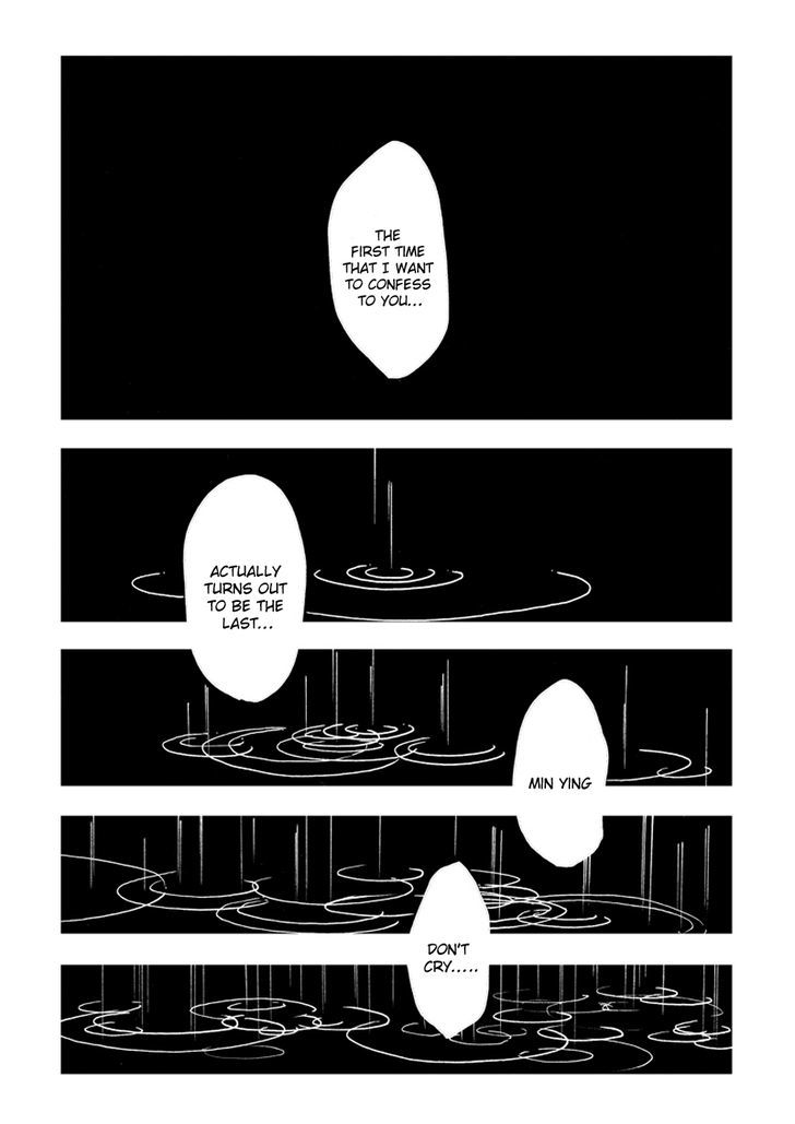Jusaka - Dr. Bloodsucker Opening a window for you from the other world 第22页