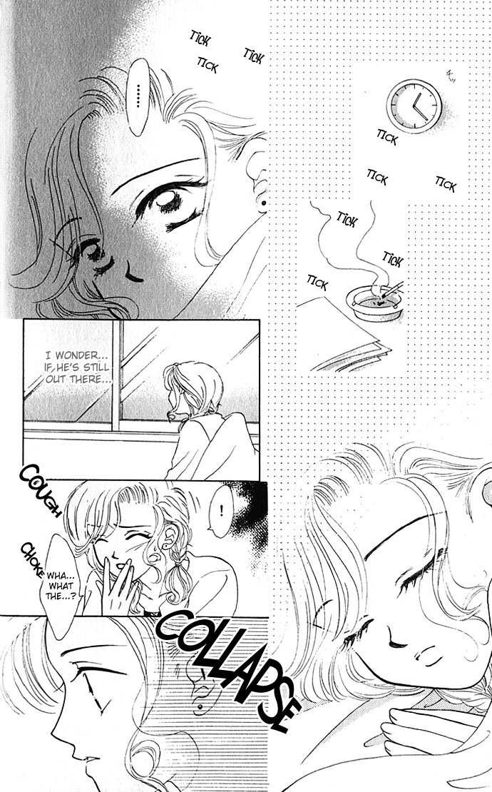 Scoundrel - Scandalous Honey Vol. 1 Ch. 3 第15页