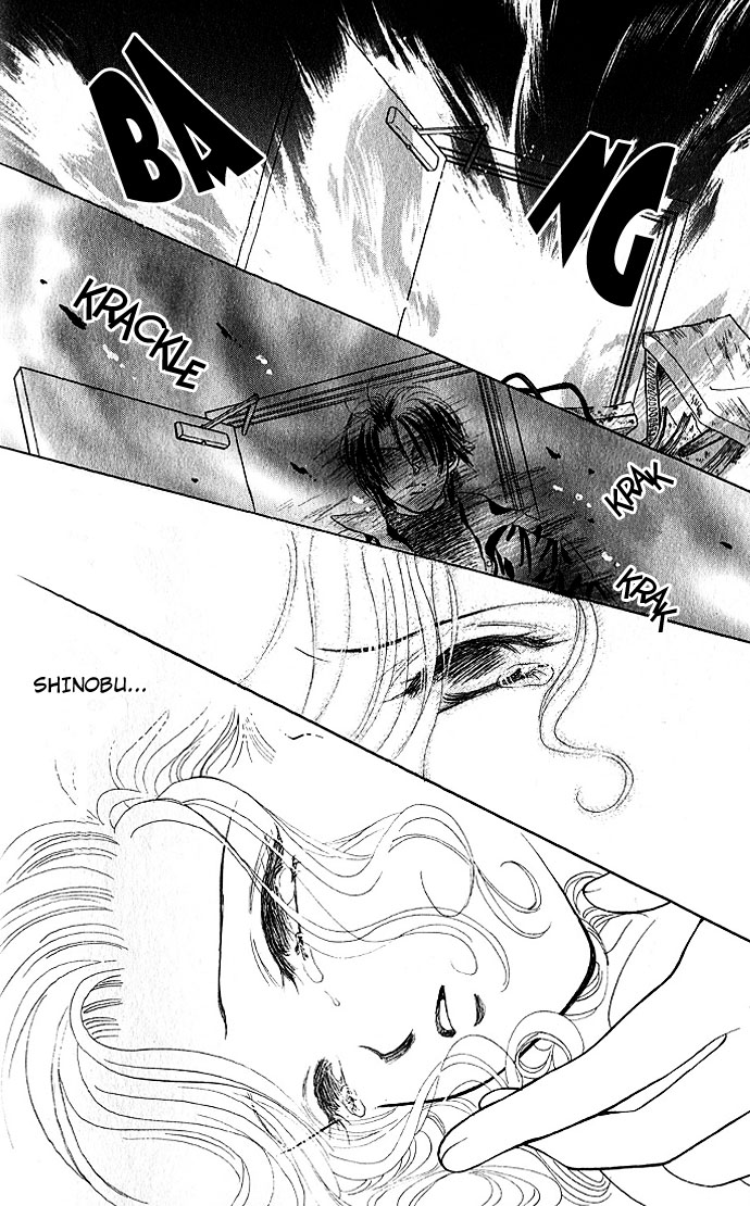 Scoundrel - Scandalous Honey Vol. 1 Ch. 3 第19页