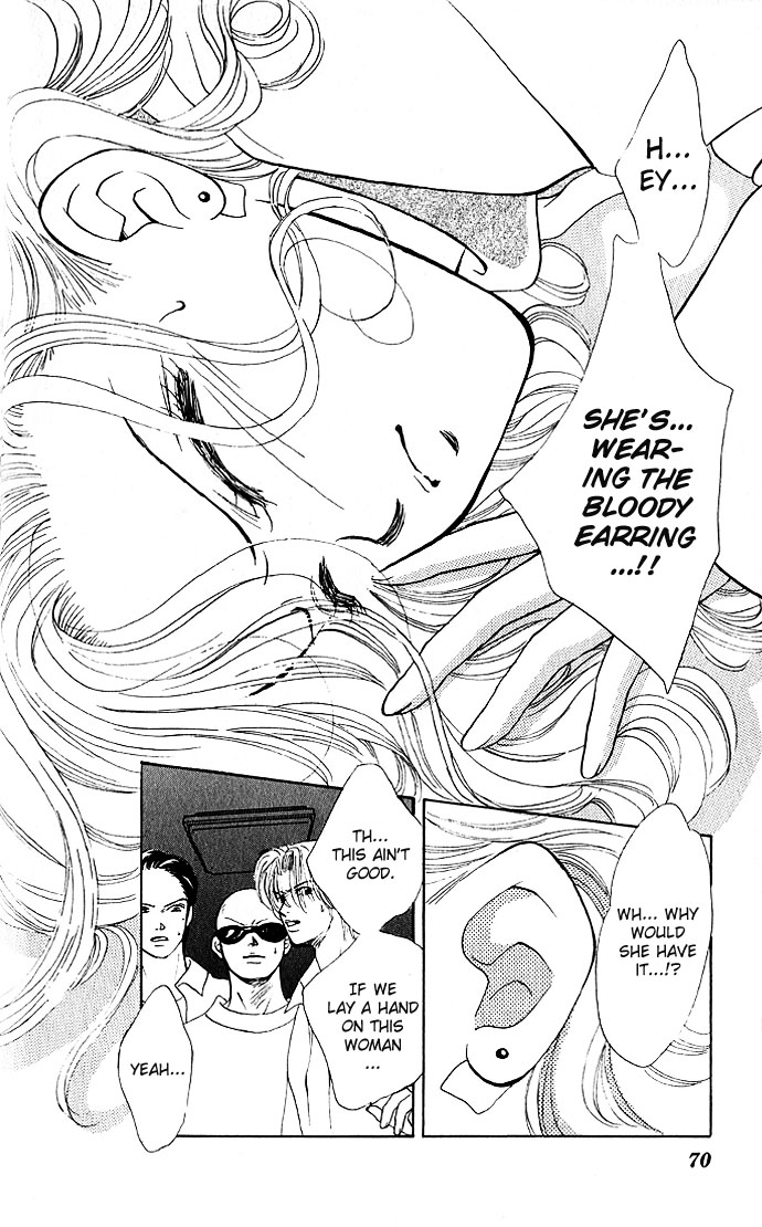 Scoundrel - Scandalous Honey Vol. 1 Ch. 3 第3页