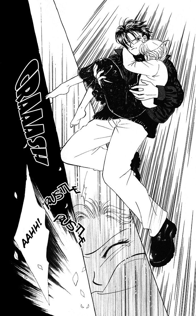 Scoundrel - Scandalous Honey Vol. 1 Ch. 3 第23页