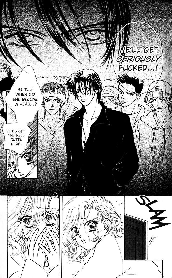 Scoundrel - Scandalous Honey Vol. 1 Ch. 3 第4页