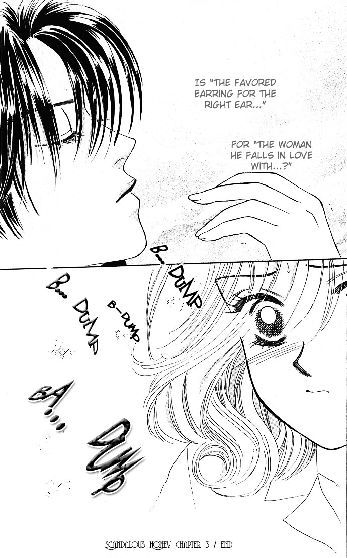 Scoundrel - Scandalous Honey Vol. 1 Ch. 3 第31页