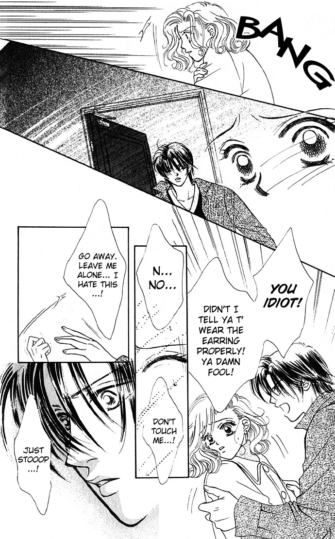 Scoundrel - Scandalous Honey Vol. 1 Ch. 3 第5页