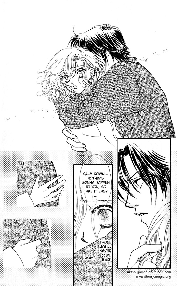 Scoundrel - Scandalous Honey Vol. 1 Ch. 3 第6页