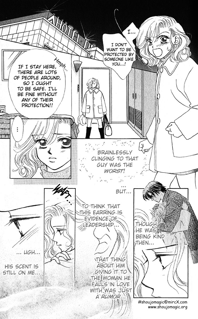 Scoundrel - Scandalous Honey Vol. 1 Ch. 3 第10页