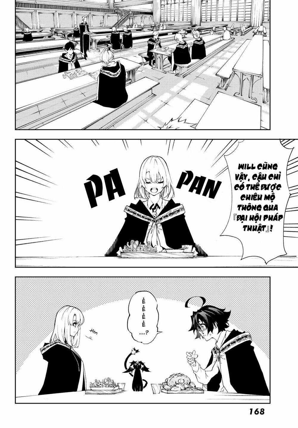 Tsue to Tsurugi no Wistoria Vol. 2 Ch. 5 第14页