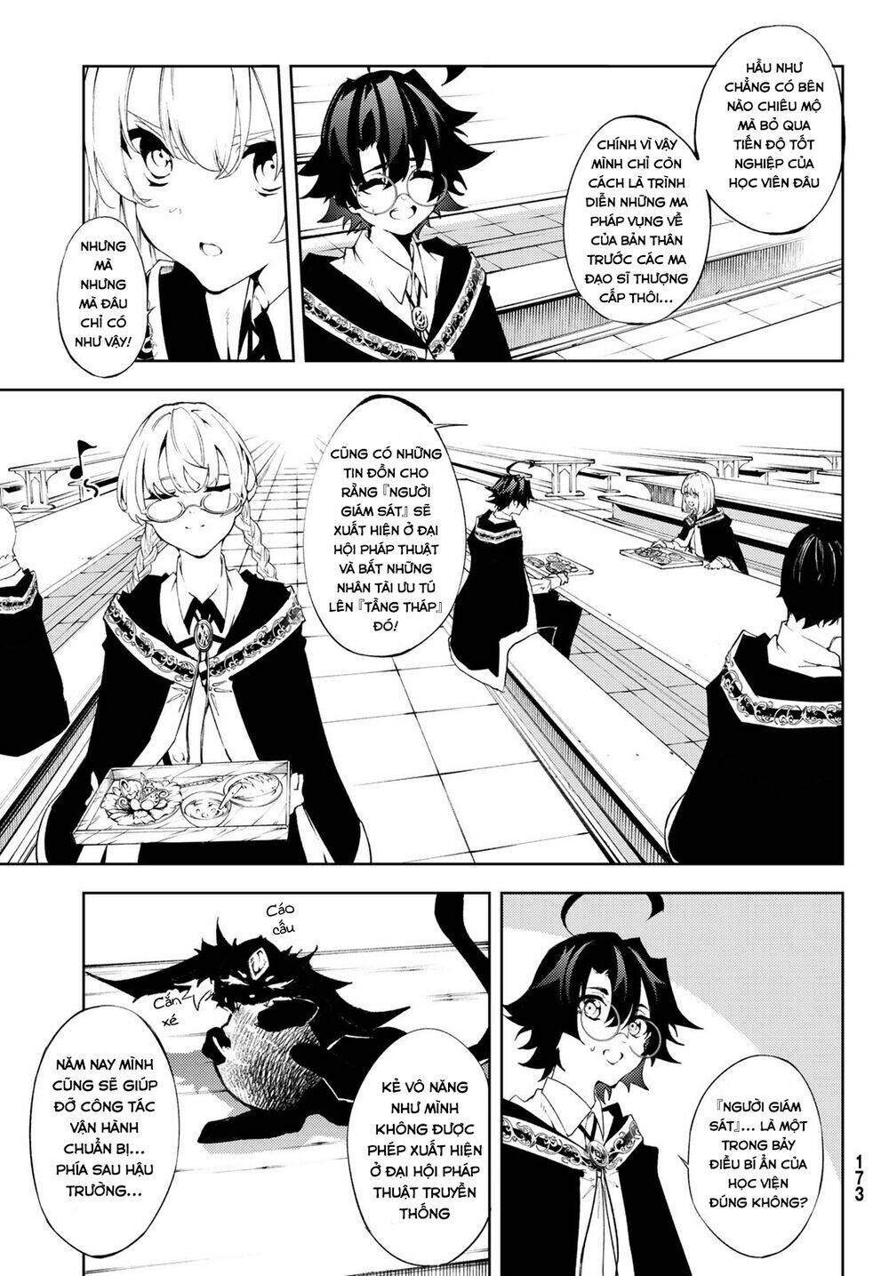 Tsue to Tsurugi no Wistoria Vol. 2 Ch. 5 第19页