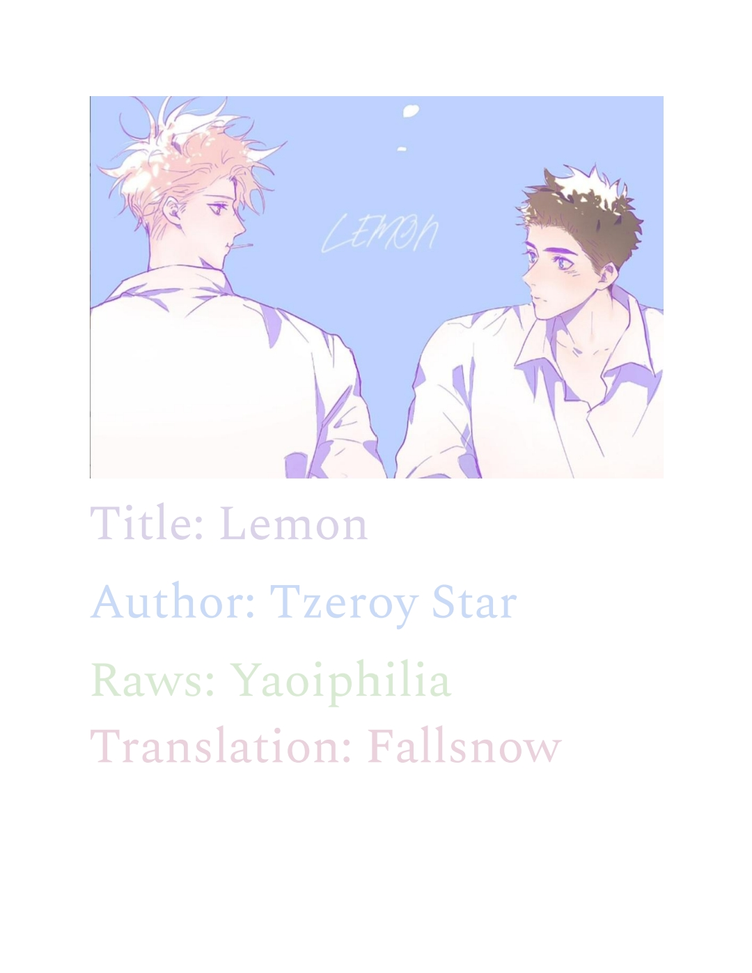 Lemon 第8页