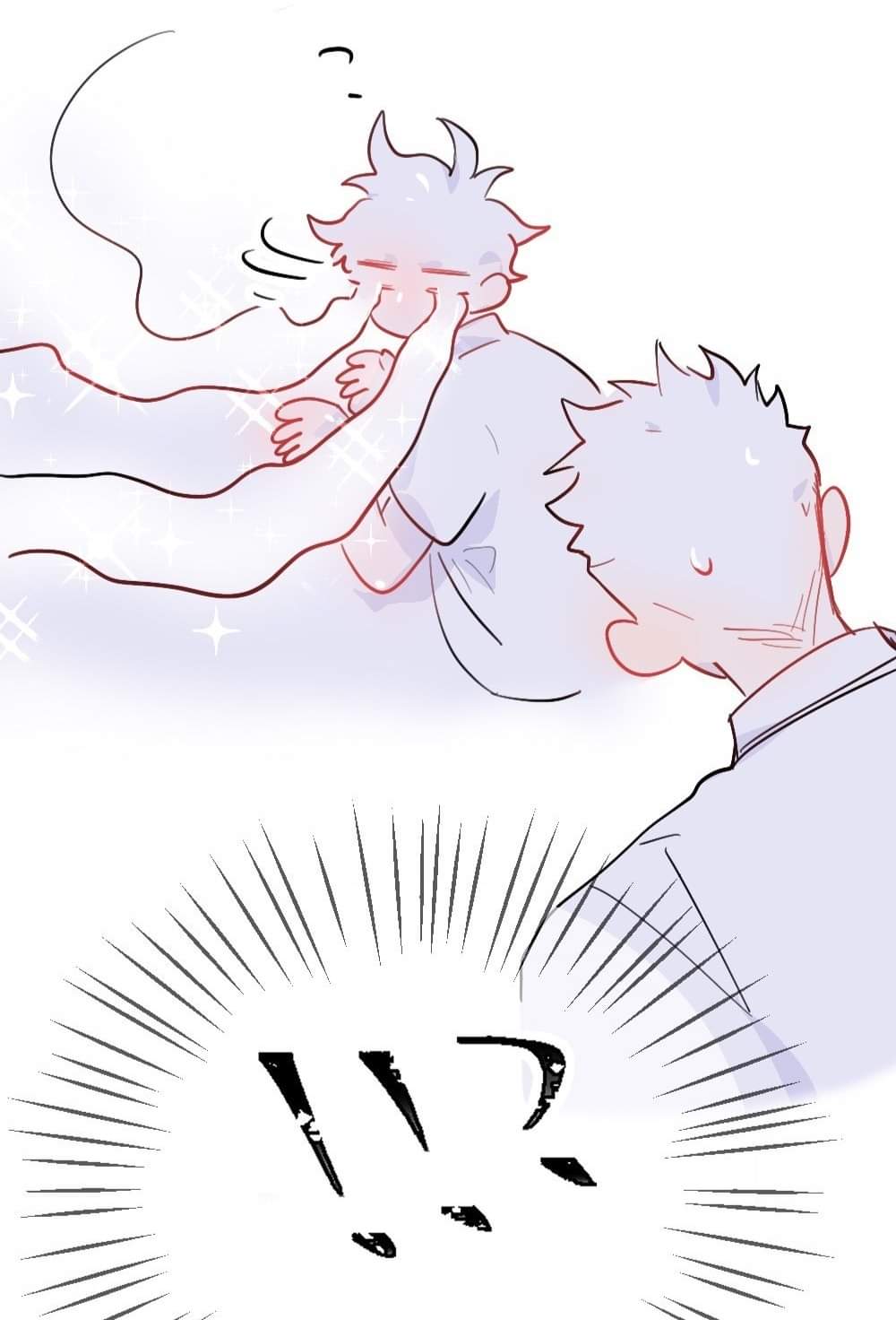 Lemon Ch. 2 第12页