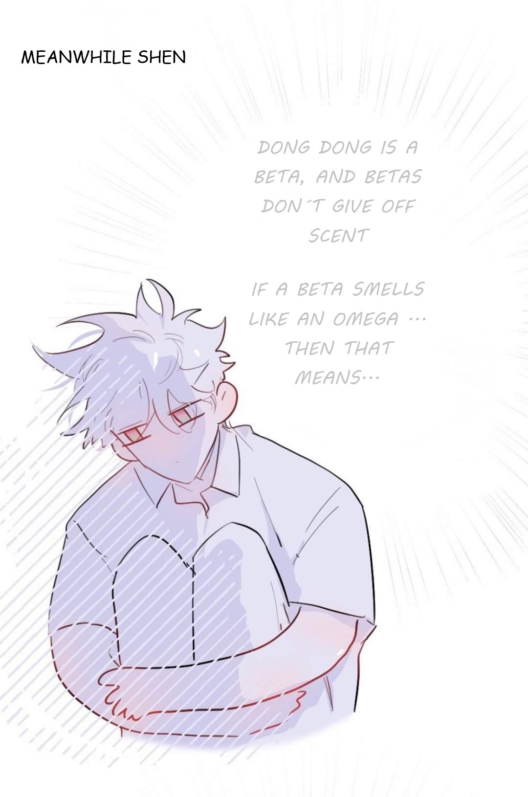 Lemon Ch. 2 第8页