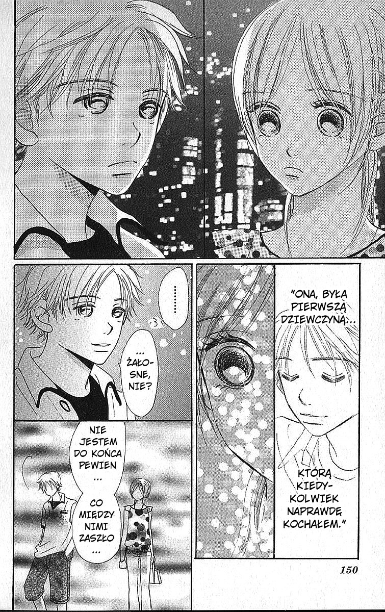 Bokura ga Ita Vol. 1 Ch. 4 第3页