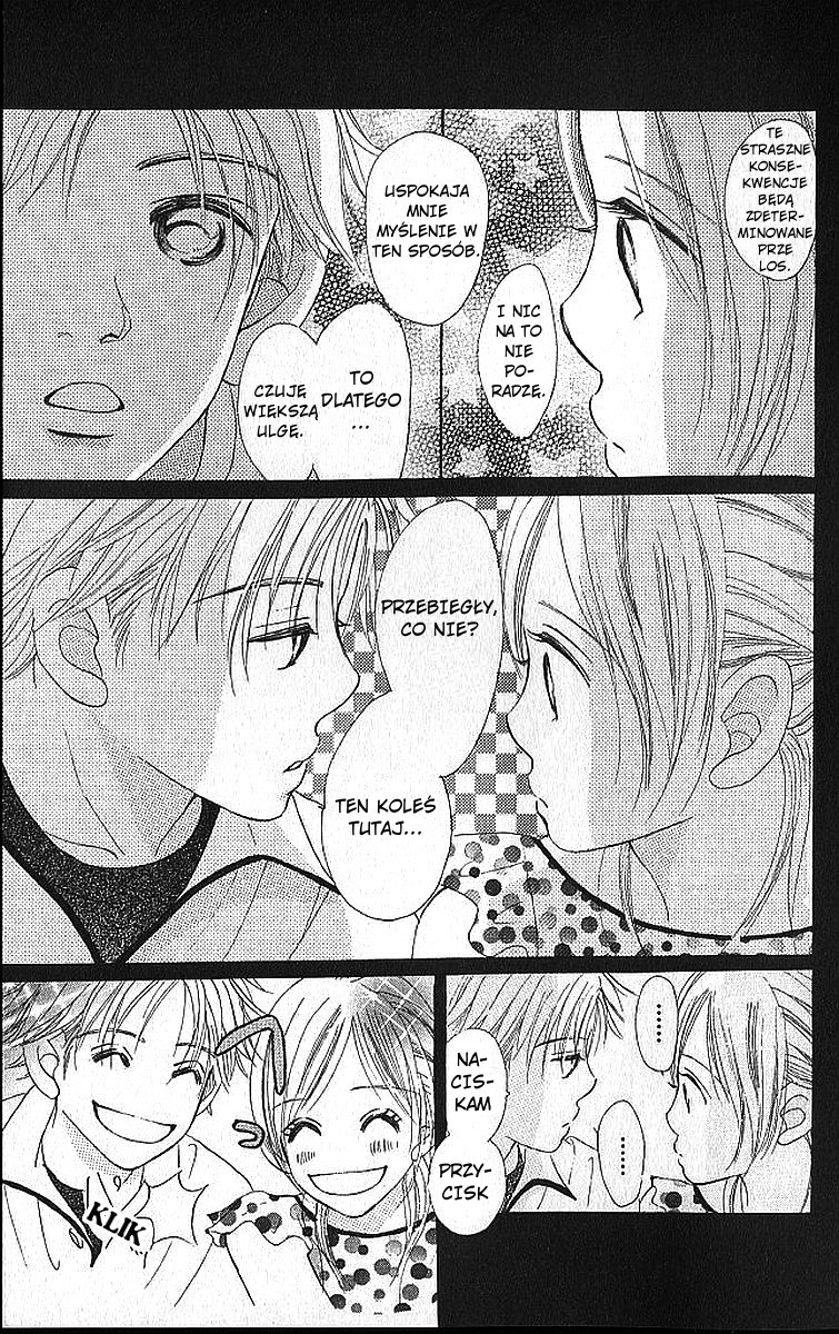 Bokura ga Ita Vol. 1 Ch. 4 第8页