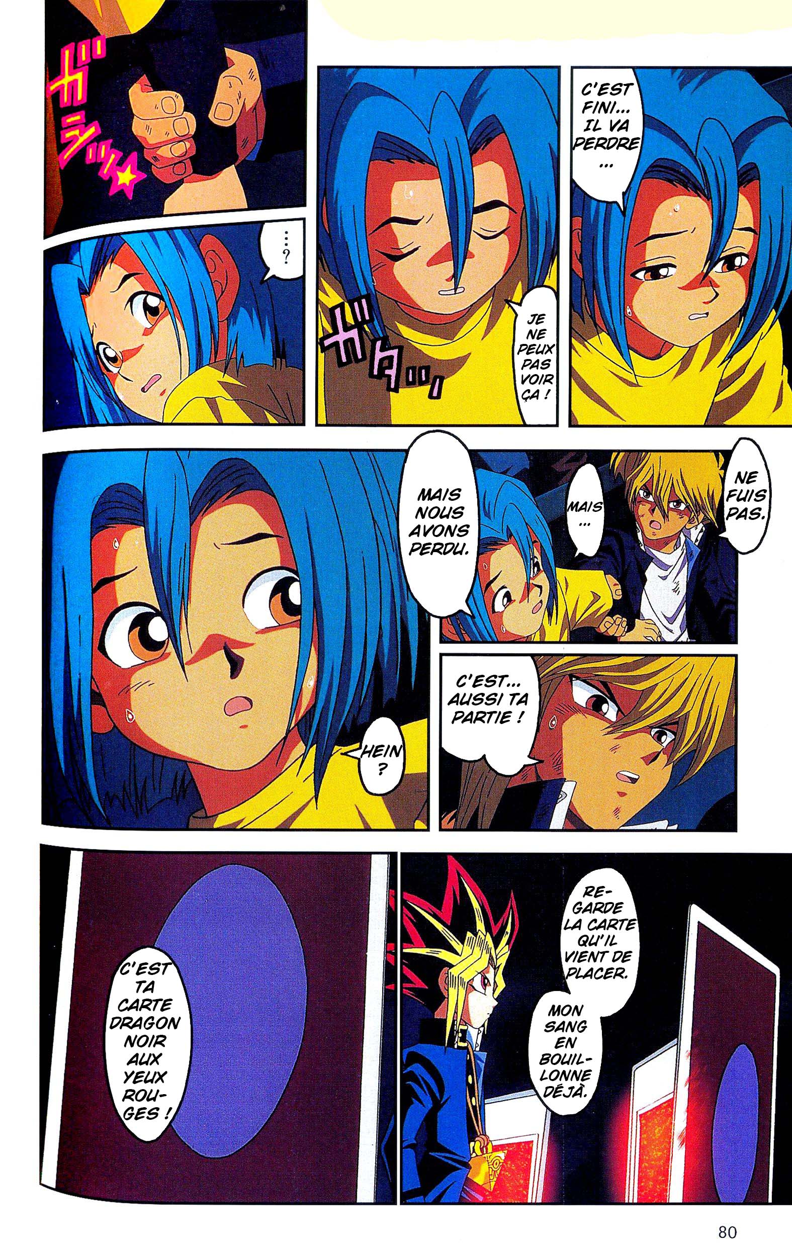 Yu-Gi-Oh! The Movie - Anime Comic Oneshot 第74页