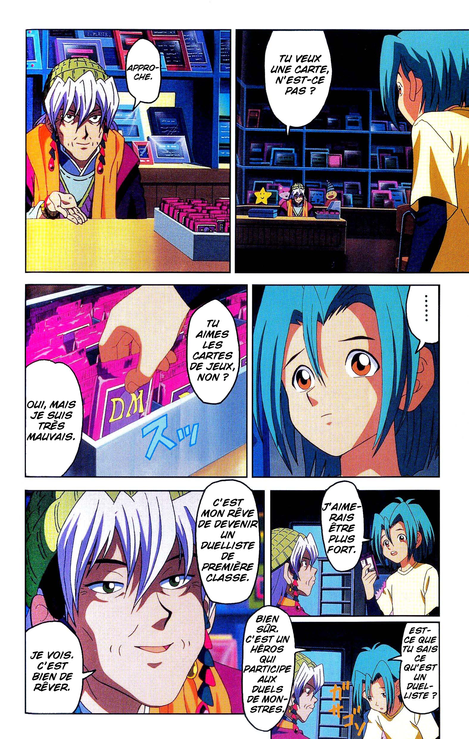 Yu-Gi-Oh! The Movie - Anime Comic Oneshot 第9页
