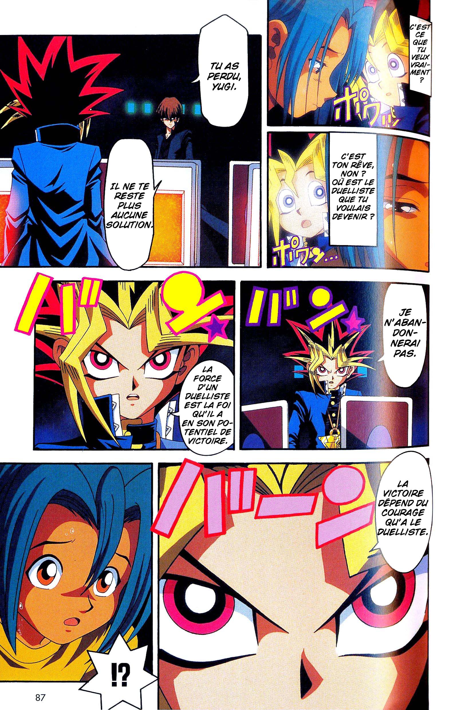 Yu-Gi-Oh! The Movie - Anime Comic Oneshot 第81页