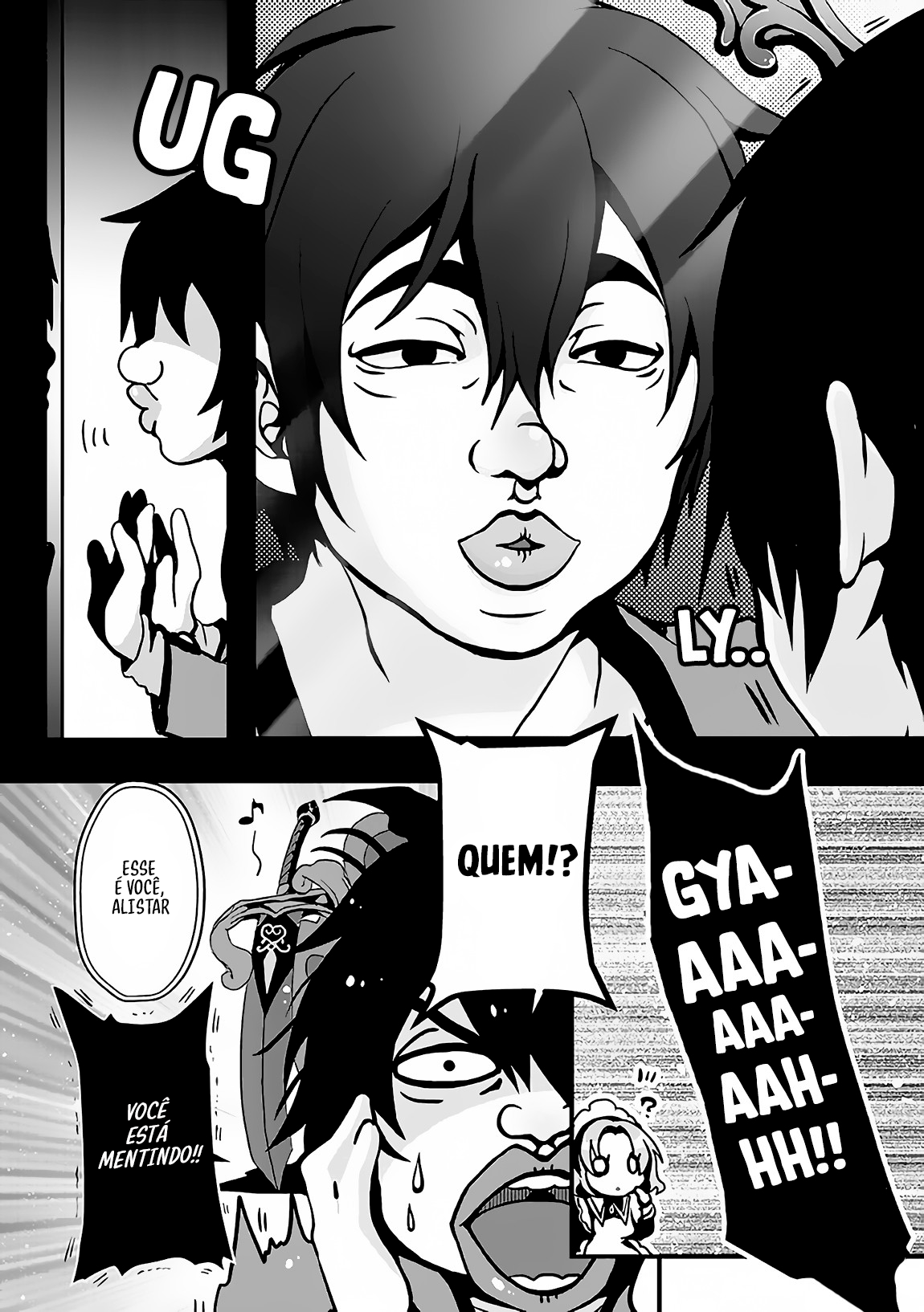 Nise Seiken Monogatari - Osananajimi no Seijo wo Uttara Michizure ni Sareta Vol. 1 Ch. 2 第15页