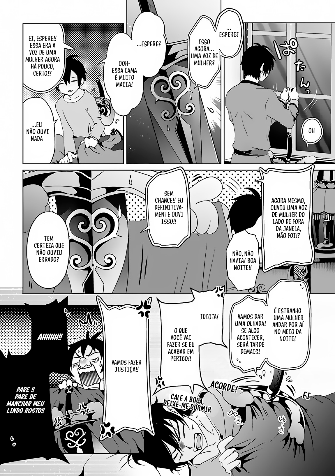 Nise Seiken Monogatari - Osananajimi no Seijo wo Uttara Michizure ni Sareta Vol. 1 Ch. 2 第18页