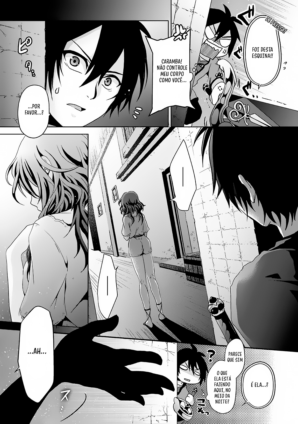 Nise Seiken Monogatari - Osananajimi no Seijo wo Uttara Michizure ni Sareta Vol. 1 Ch. 2 第20页