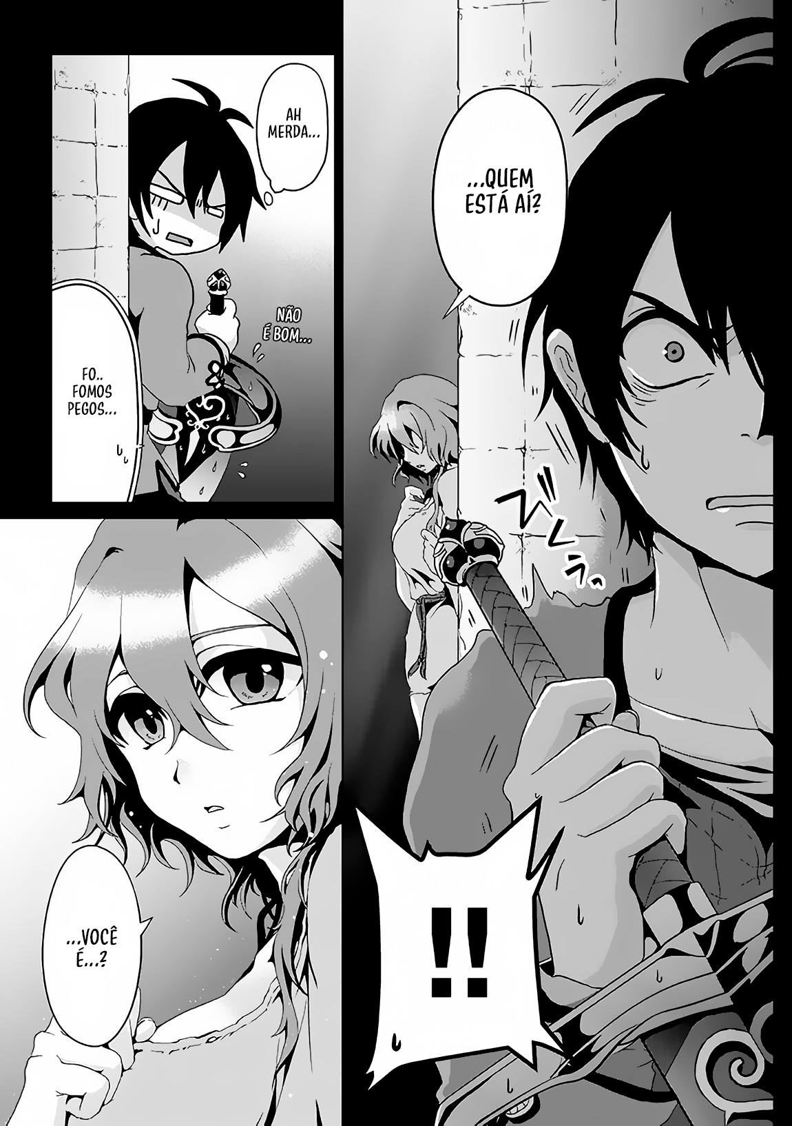 Nise Seiken Monogatari - Osananajimi no Seijo wo Uttara Michizure ni Sareta Vol. 1 Ch. 2 第24页