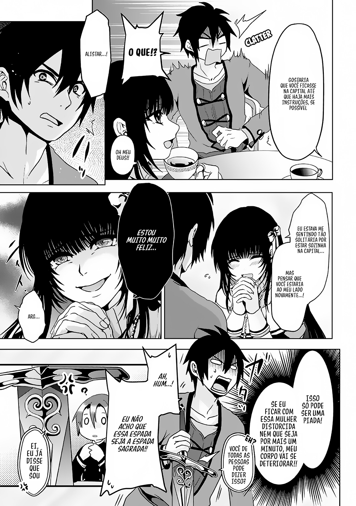 Nise Seiken Monogatari - Osananajimi no Seijo wo Uttara Michizure ni Sareta Vol. 1 Ch. 2 第6页