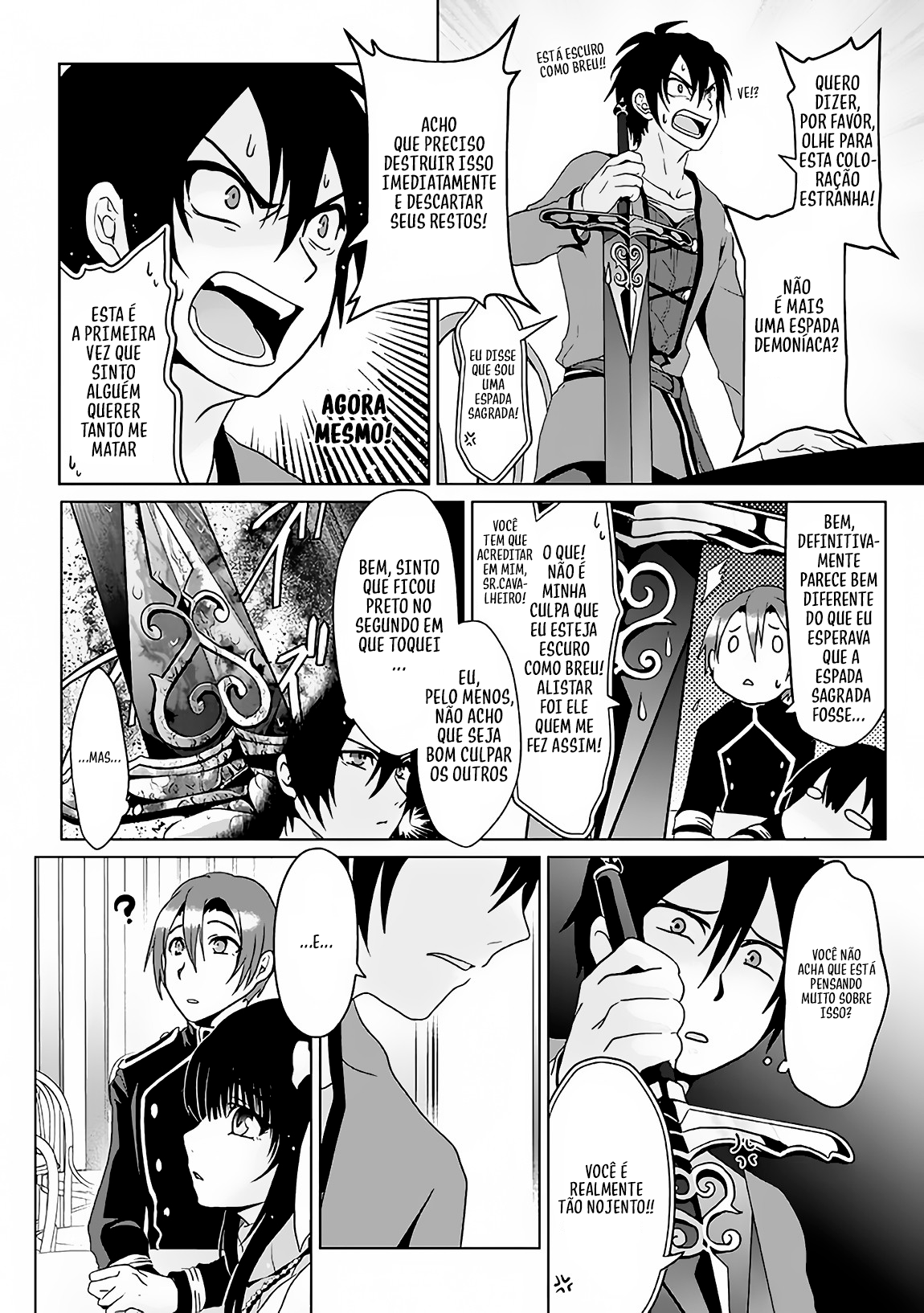 Nise Seiken Monogatari - Osananajimi no Seijo wo Uttara Michizure ni Sareta Vol. 1 Ch. 2 第7页
