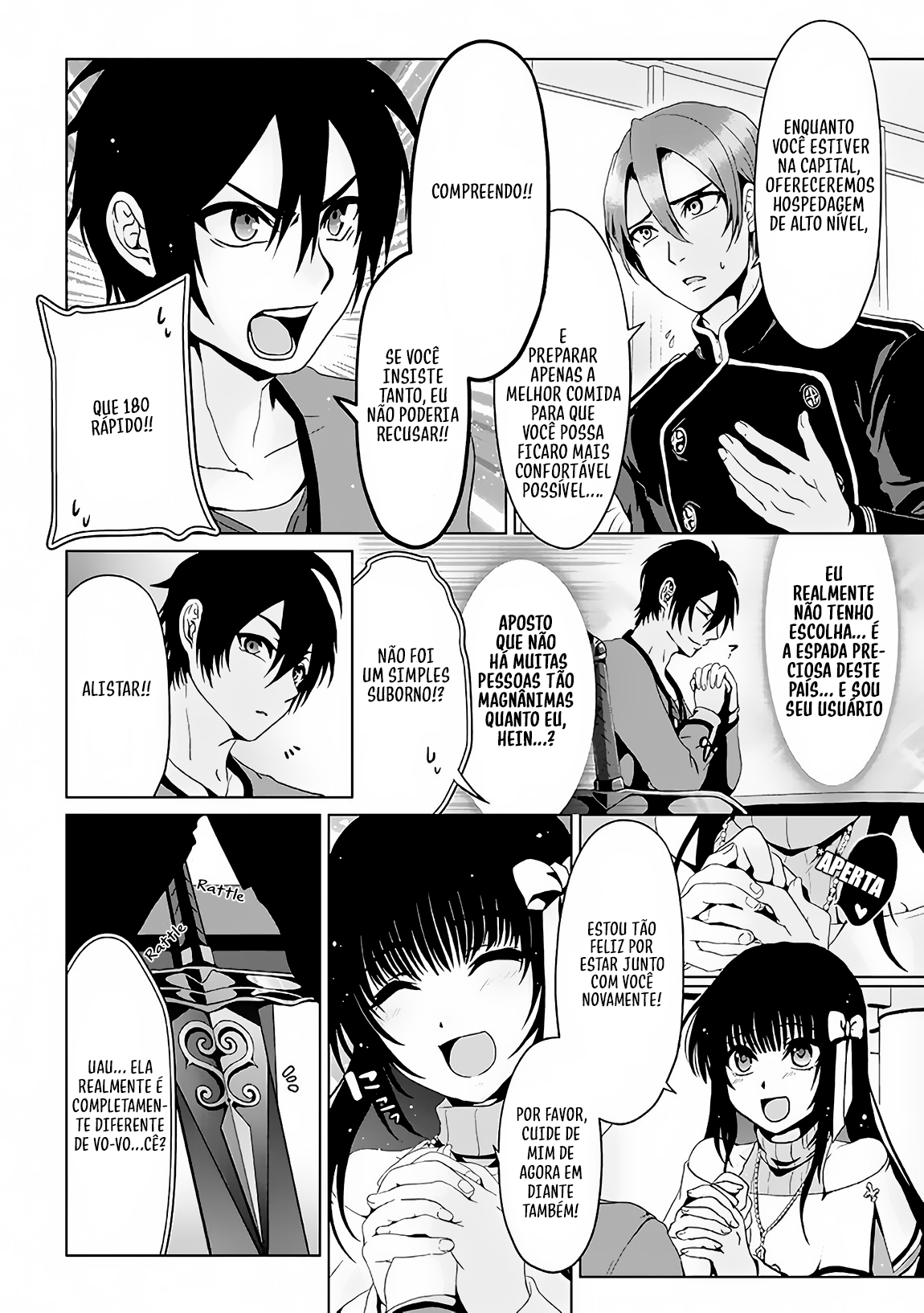 Nise Seiken Monogatari - Osananajimi no Seijo wo Uttara Michizure ni Sareta Vol. 1 Ch. 2 第9页