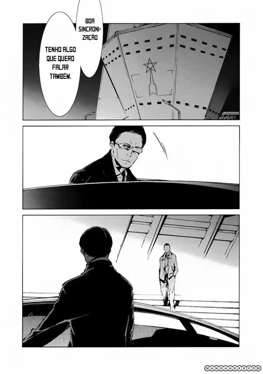 Ultraman Legado 第29页