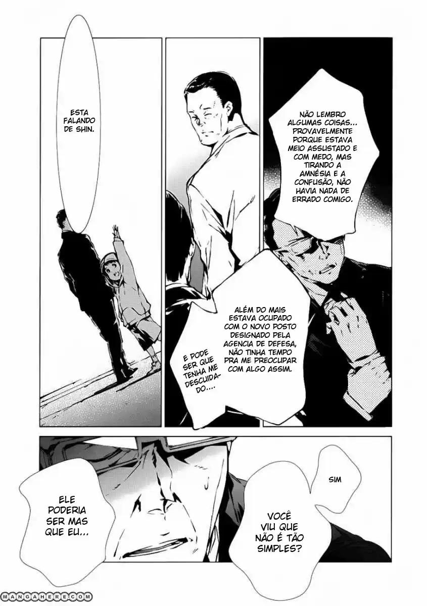 Ultraman Legado 第35页