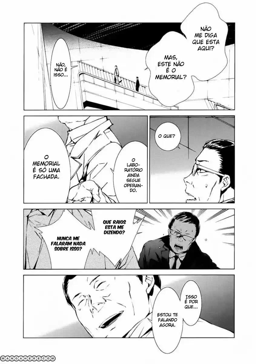 Ultraman Legado 第37页