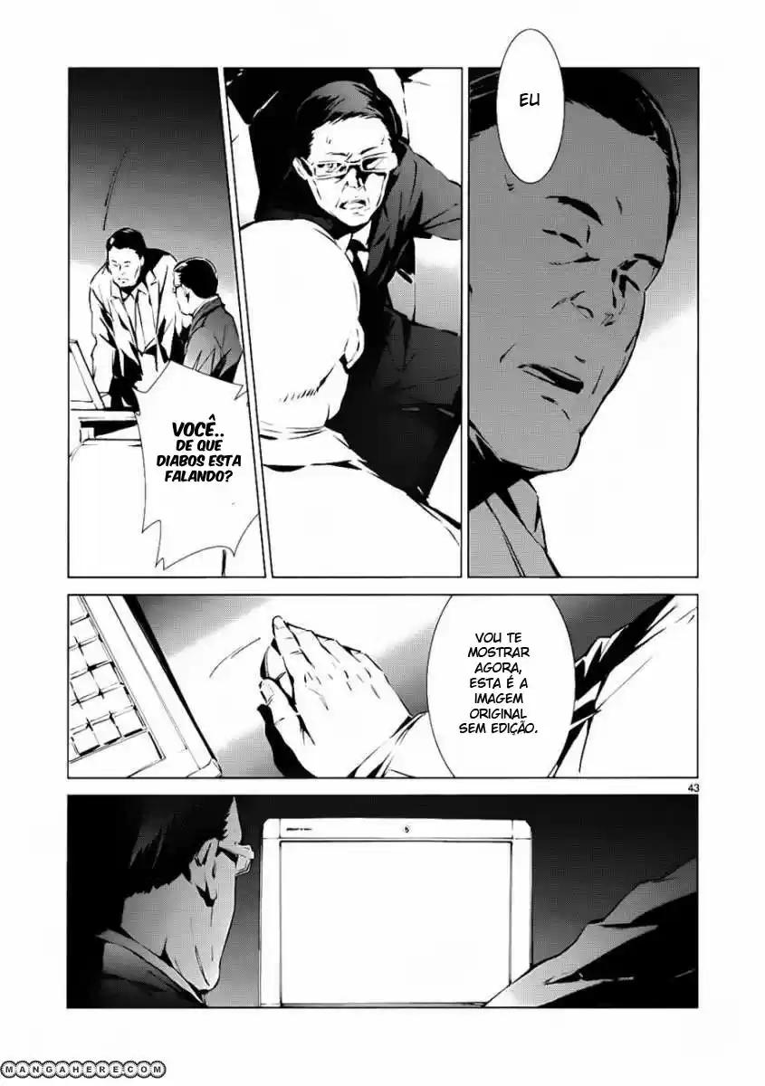 Ultraman Legado 第43页