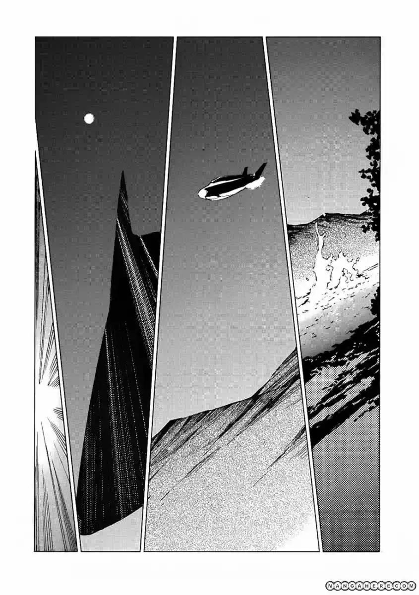 Ultraman Legado 第47页