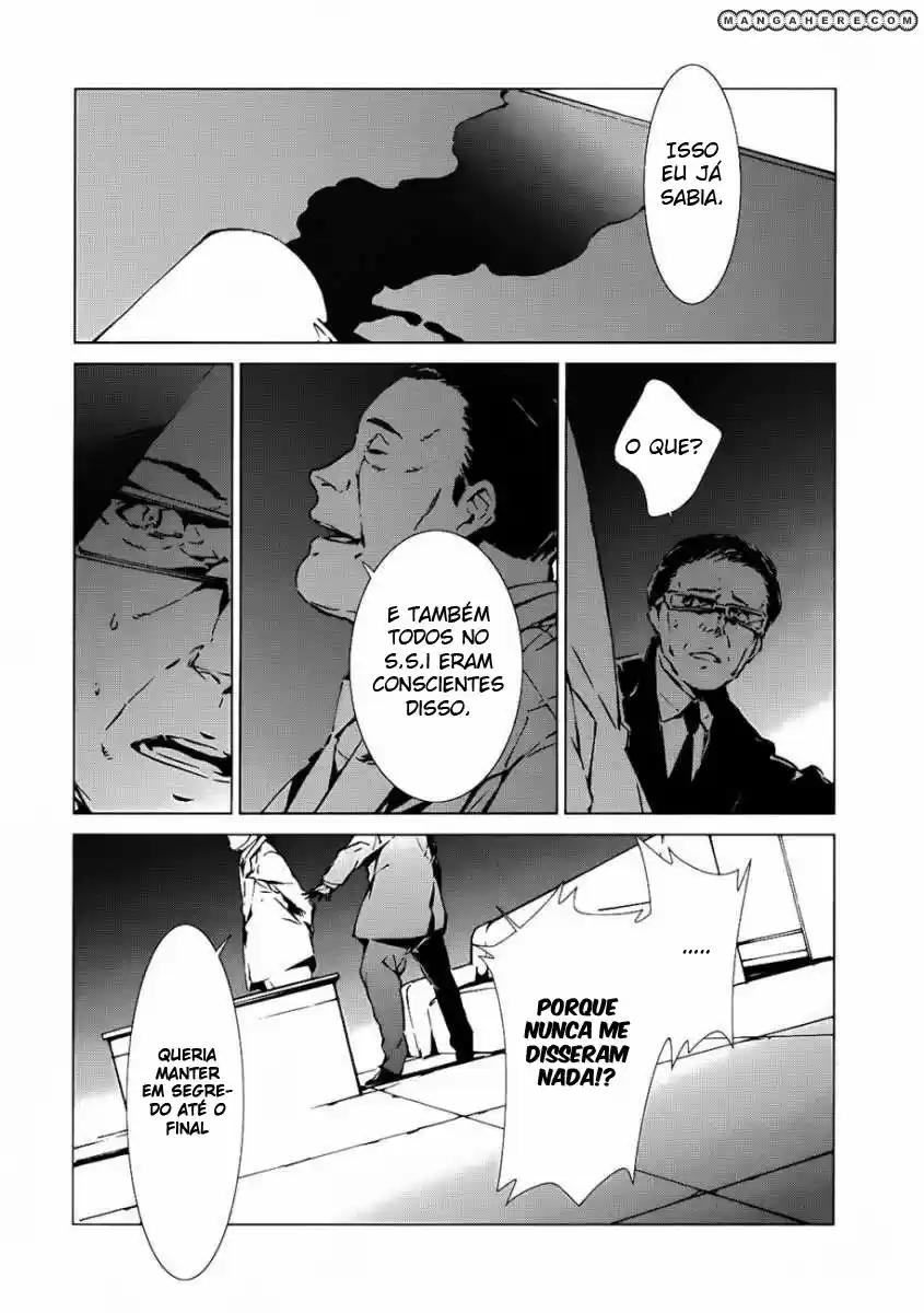 Ultraman Legado 第51页