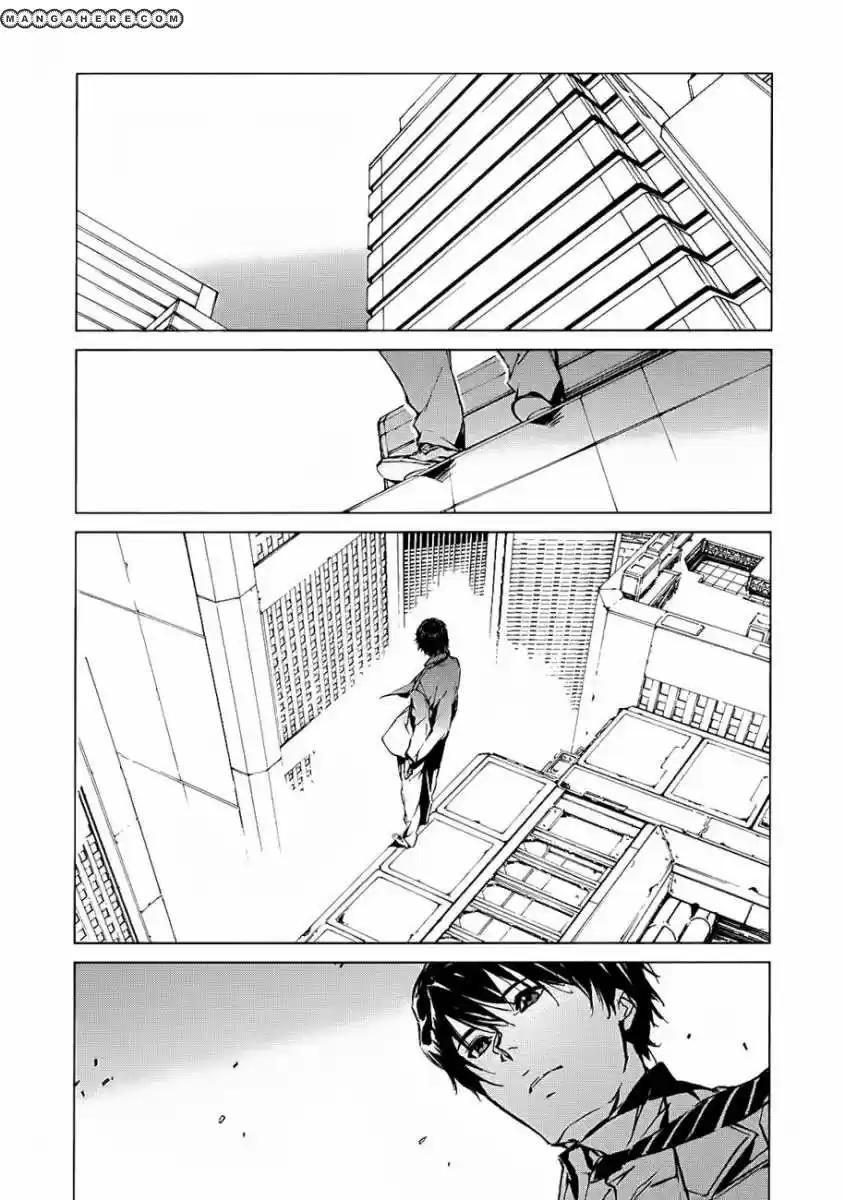 Ultraman Legado 第60页