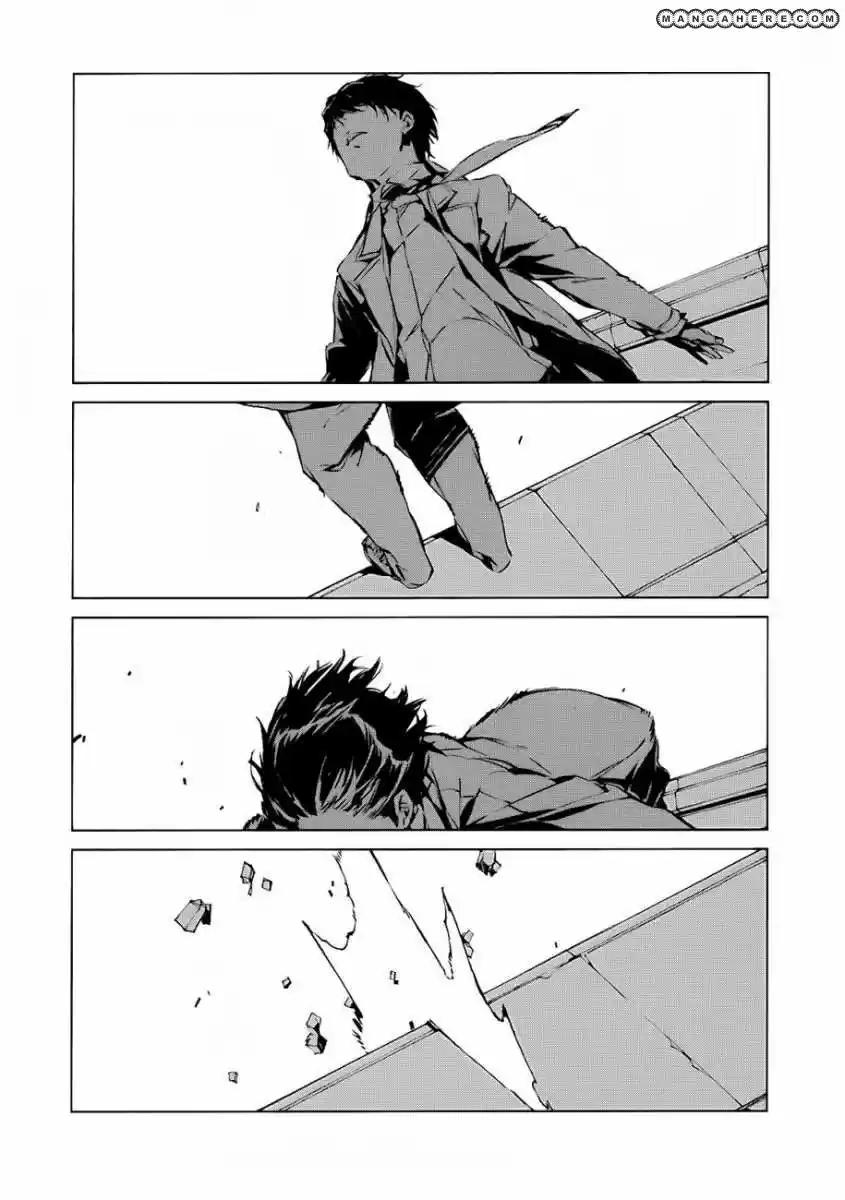 Ultraman Legado 第61页