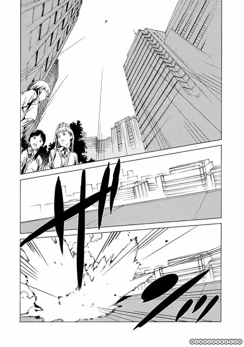 Ultraman Legado 第63页