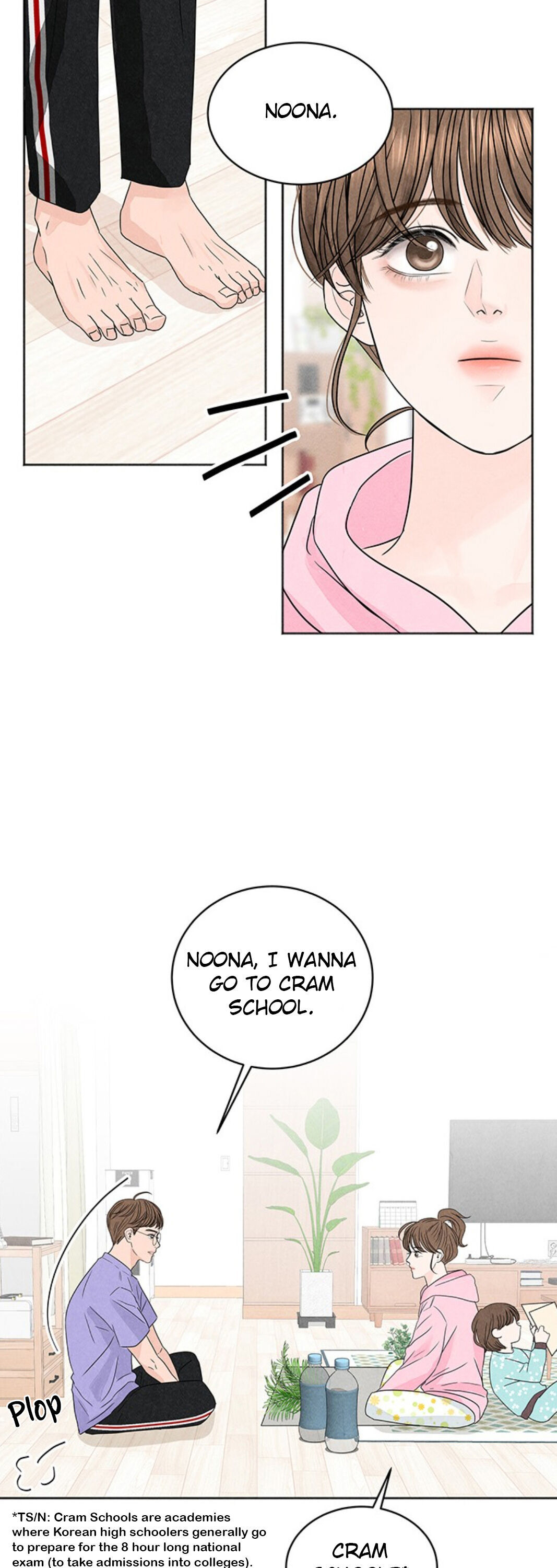 4 Ways to Save Your Wife Ch. 2.1 第14页