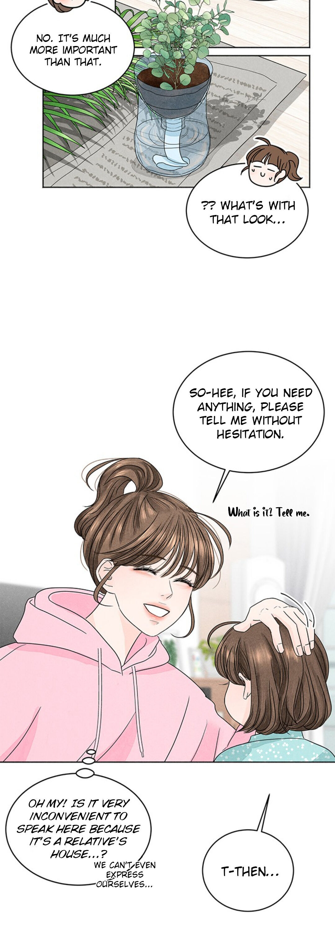 4 Ways to Save Your Wife Ch. 2.1 第21页