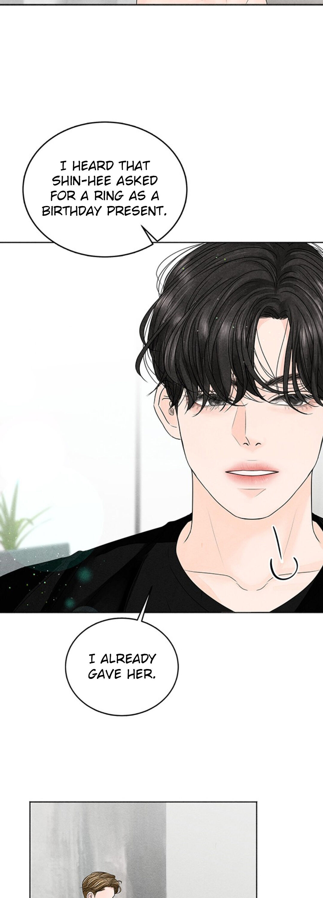 4 Ways to Save Your Wife Ch. 2.1 第27页