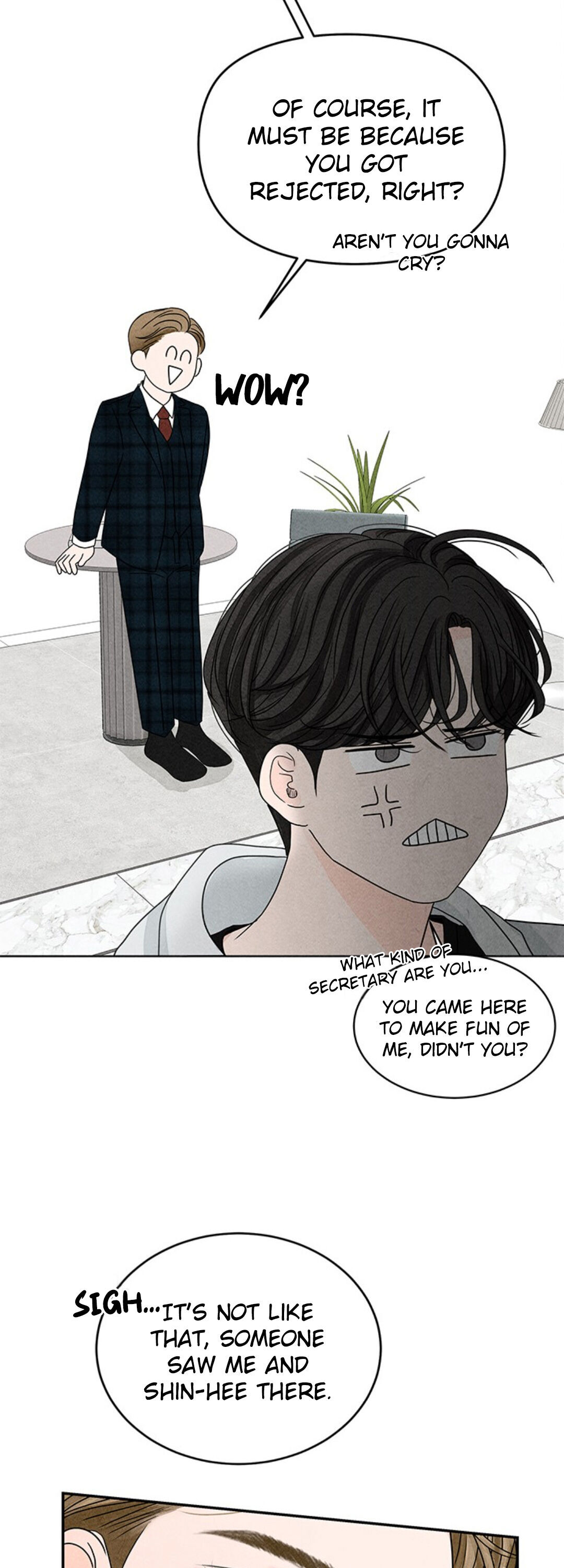 4 Ways to Save Your Wife Ch. 2.1 第30页