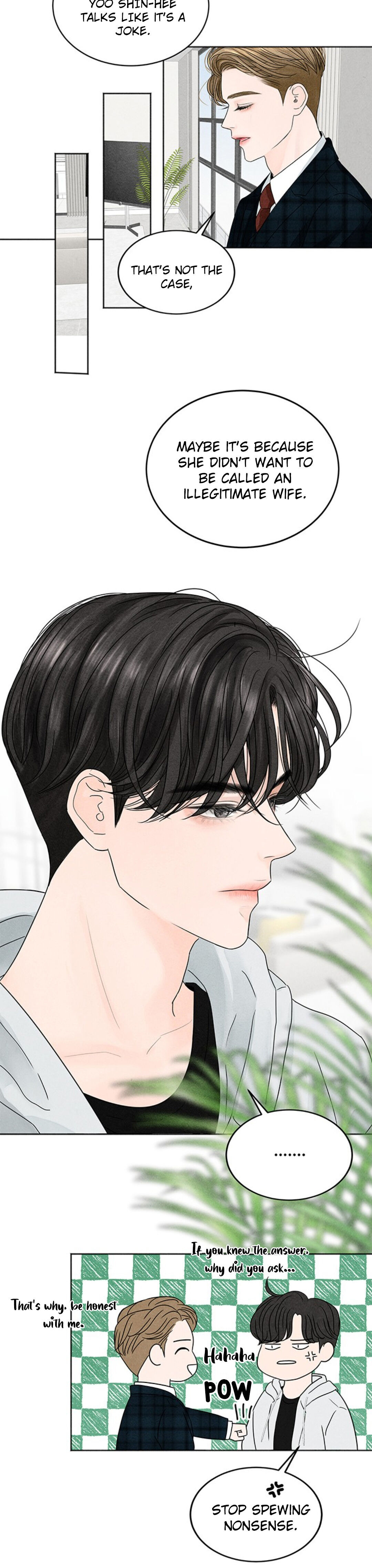 4 Ways to Save Your Wife Ch. 2.1 第34页