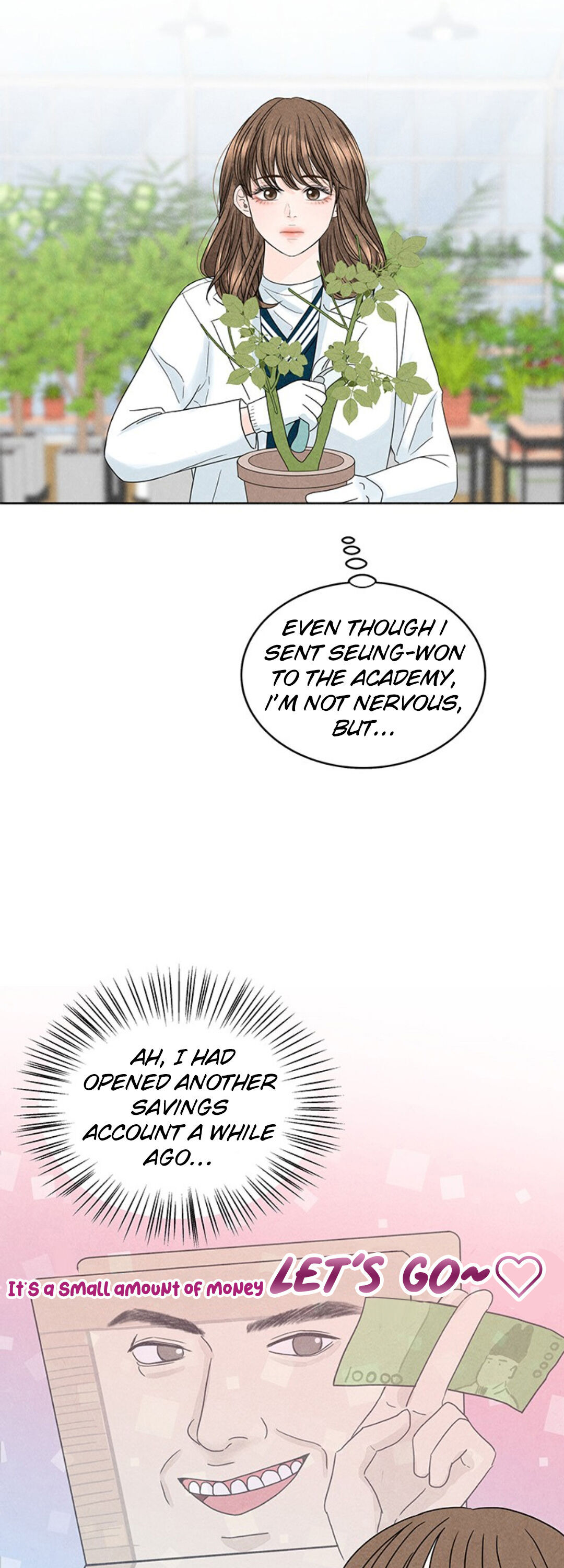 4 Ways to Save Your Wife Ch. 2.1 第45页
