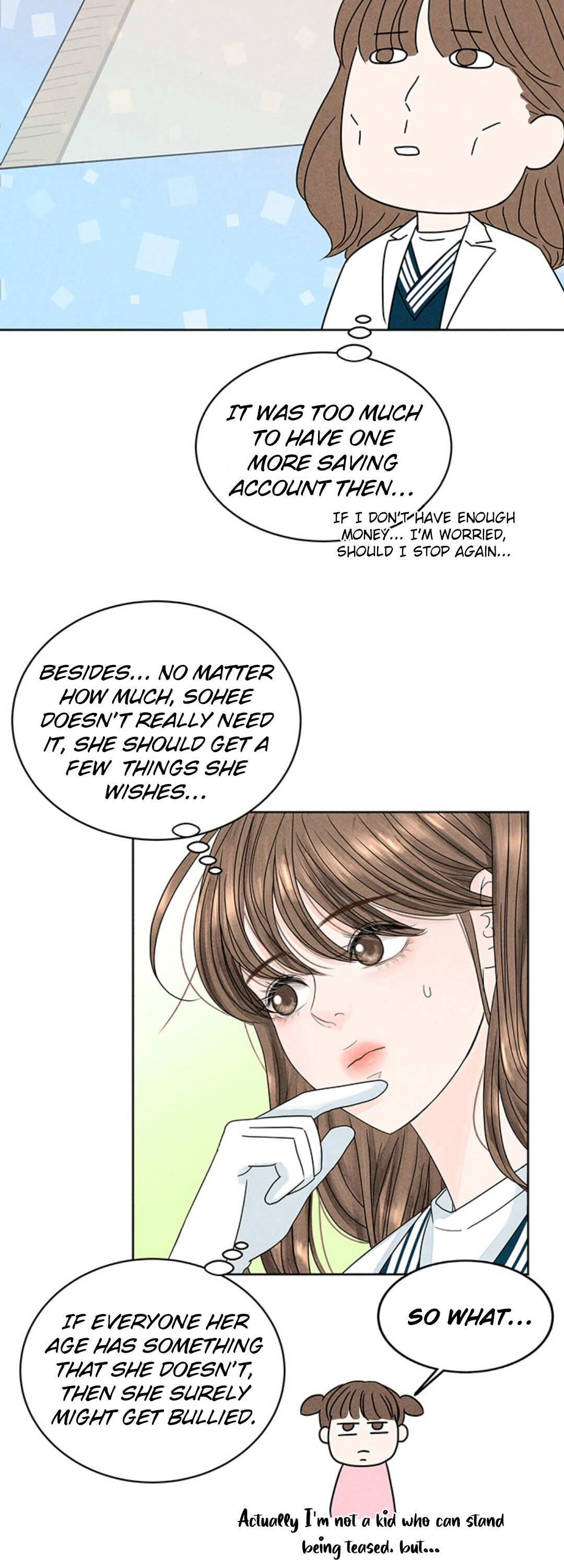 4 Ways to Save Your Wife Ch. 2.1 第46页
