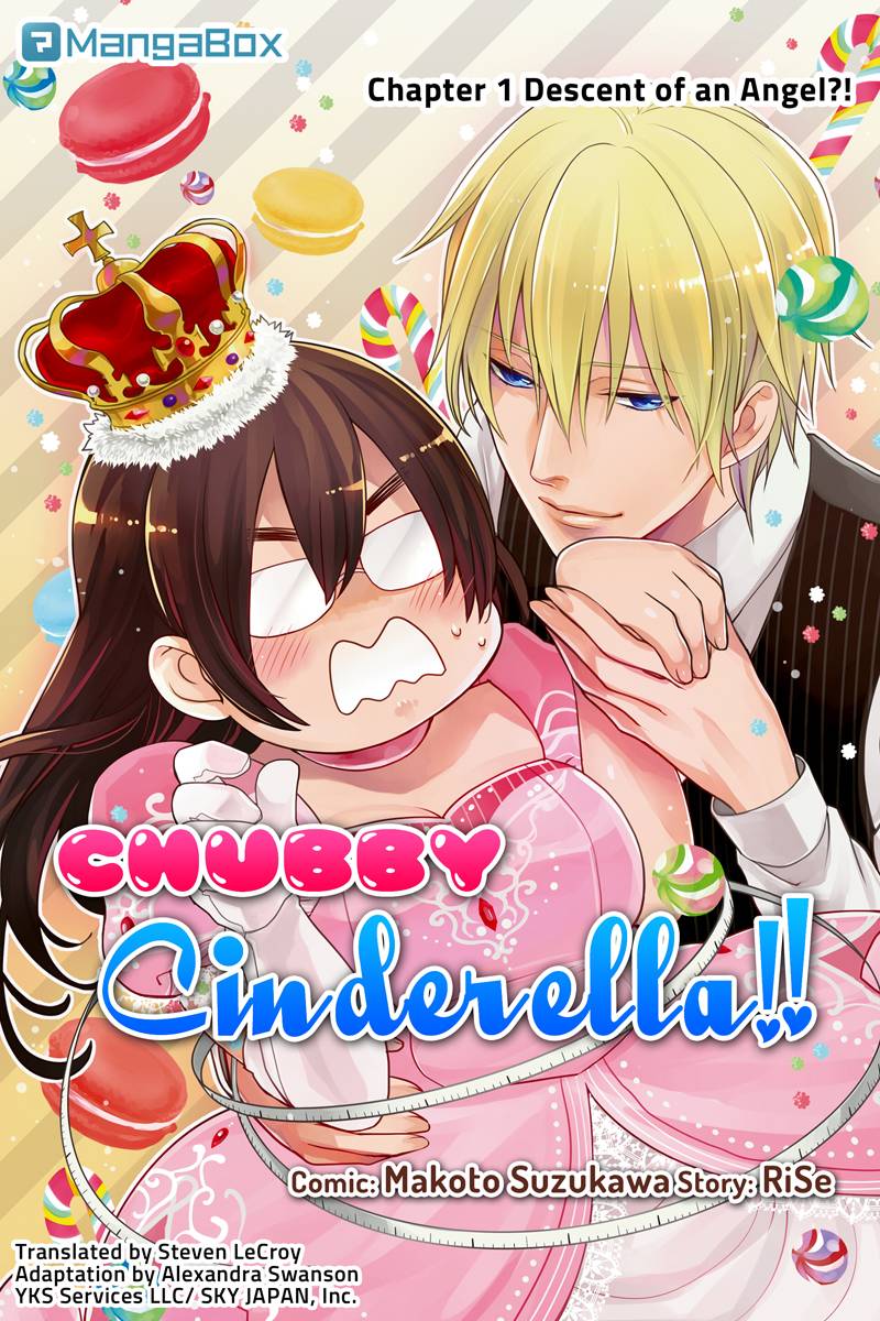 Fat Cinderella!! 第1页