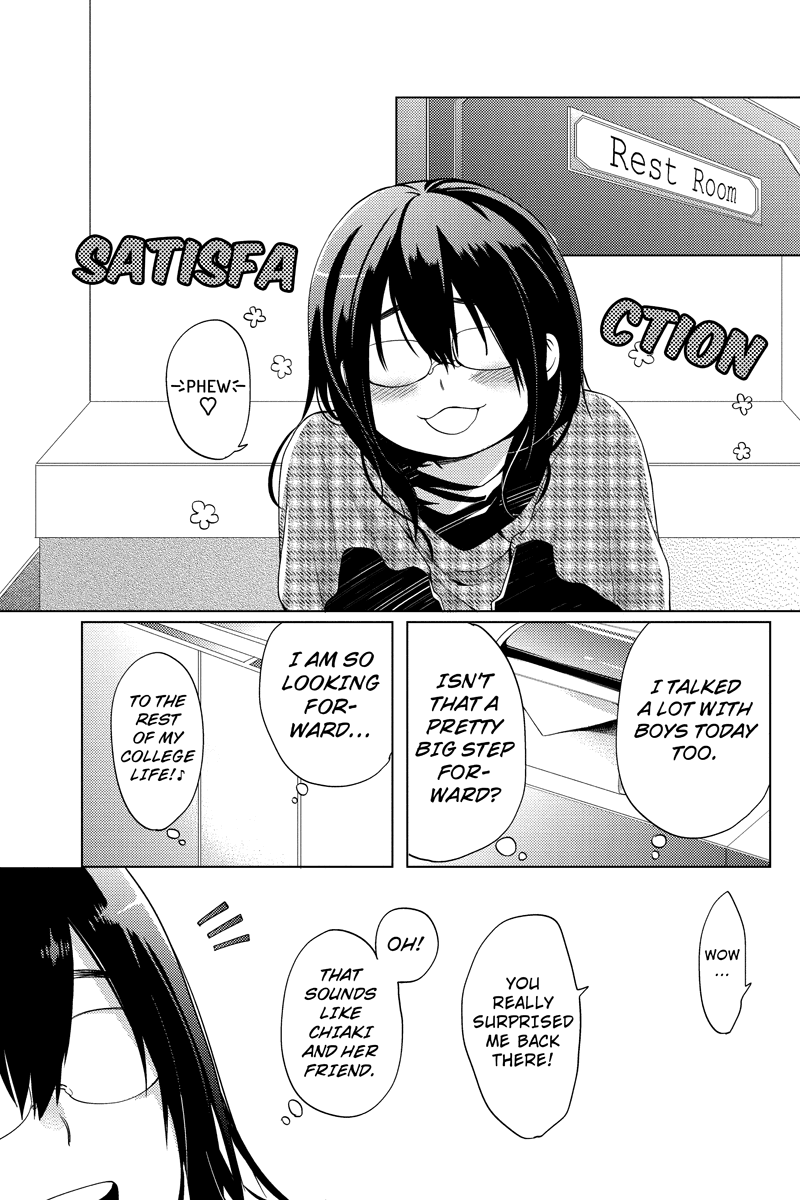 Fat Cinderella!! Descent of an Angel?! 第11页