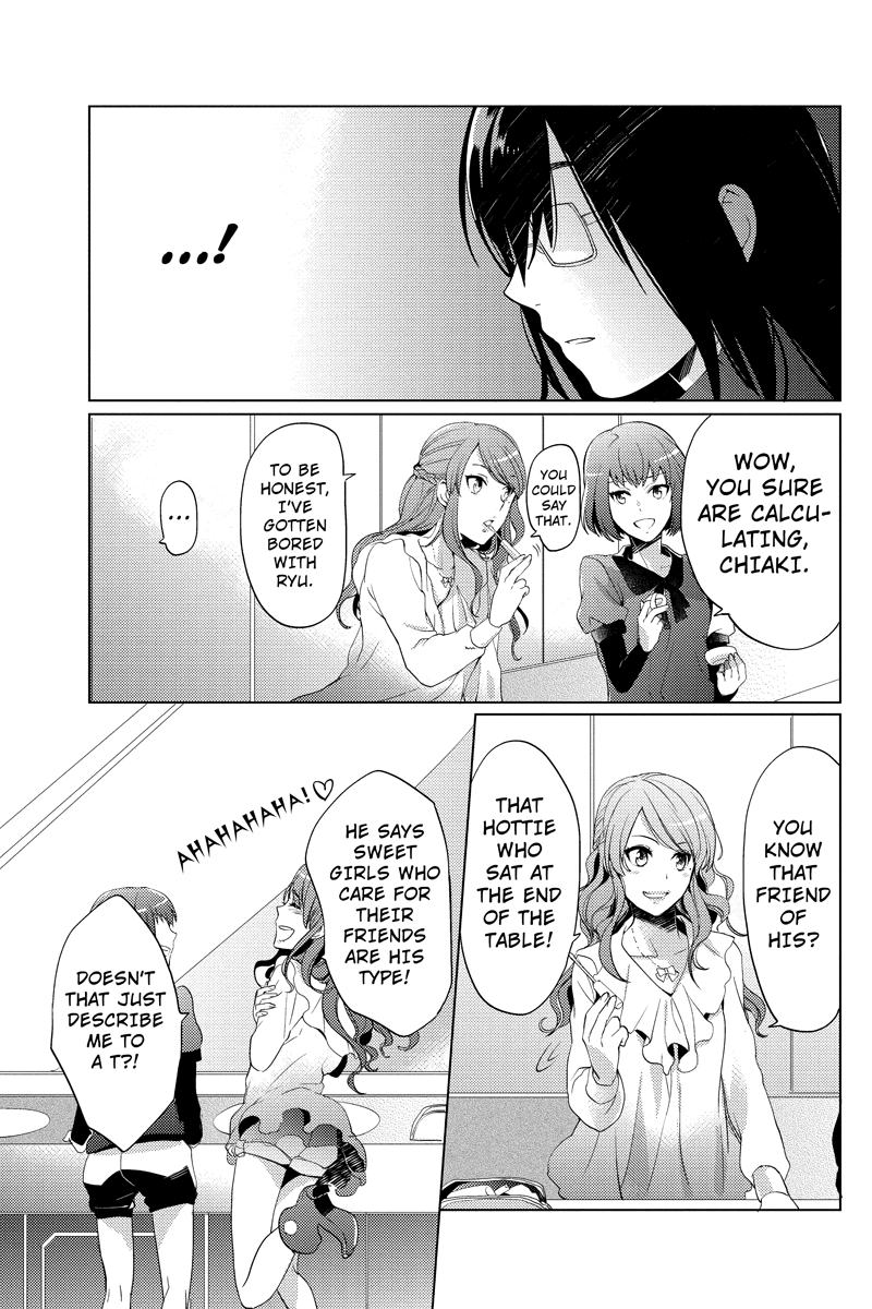 Fat Cinderella!! Descent of an Angel?! 第13页